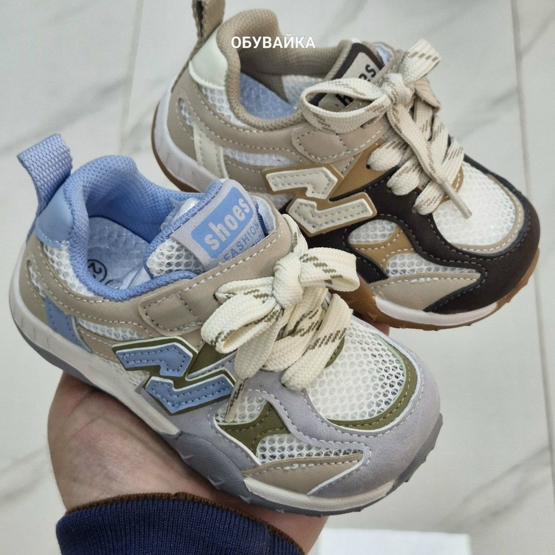 ,кроссовки детские,кроссовки для детей,модные кроссовки,кроссовки детские для девочки