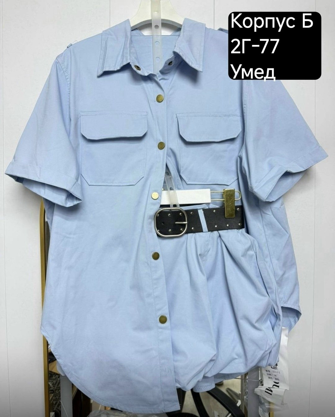 комбинезон в стиле сафари,стиль сафари,повседневный костюм,костюм летний женский,стиль милитари