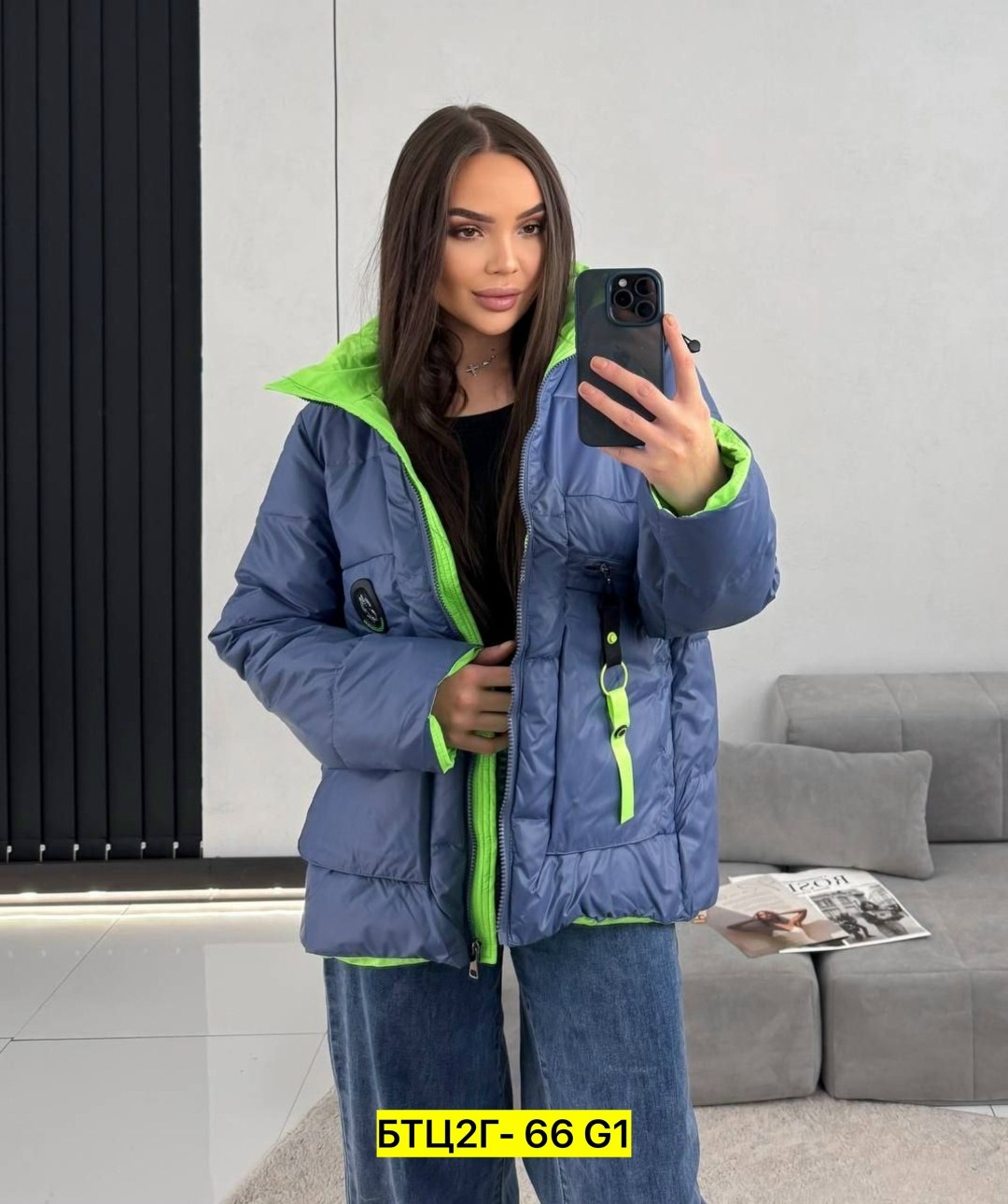 женская демисезонная куртка,демисезонная куртка,куртка,женская куртка,куртка для женщин