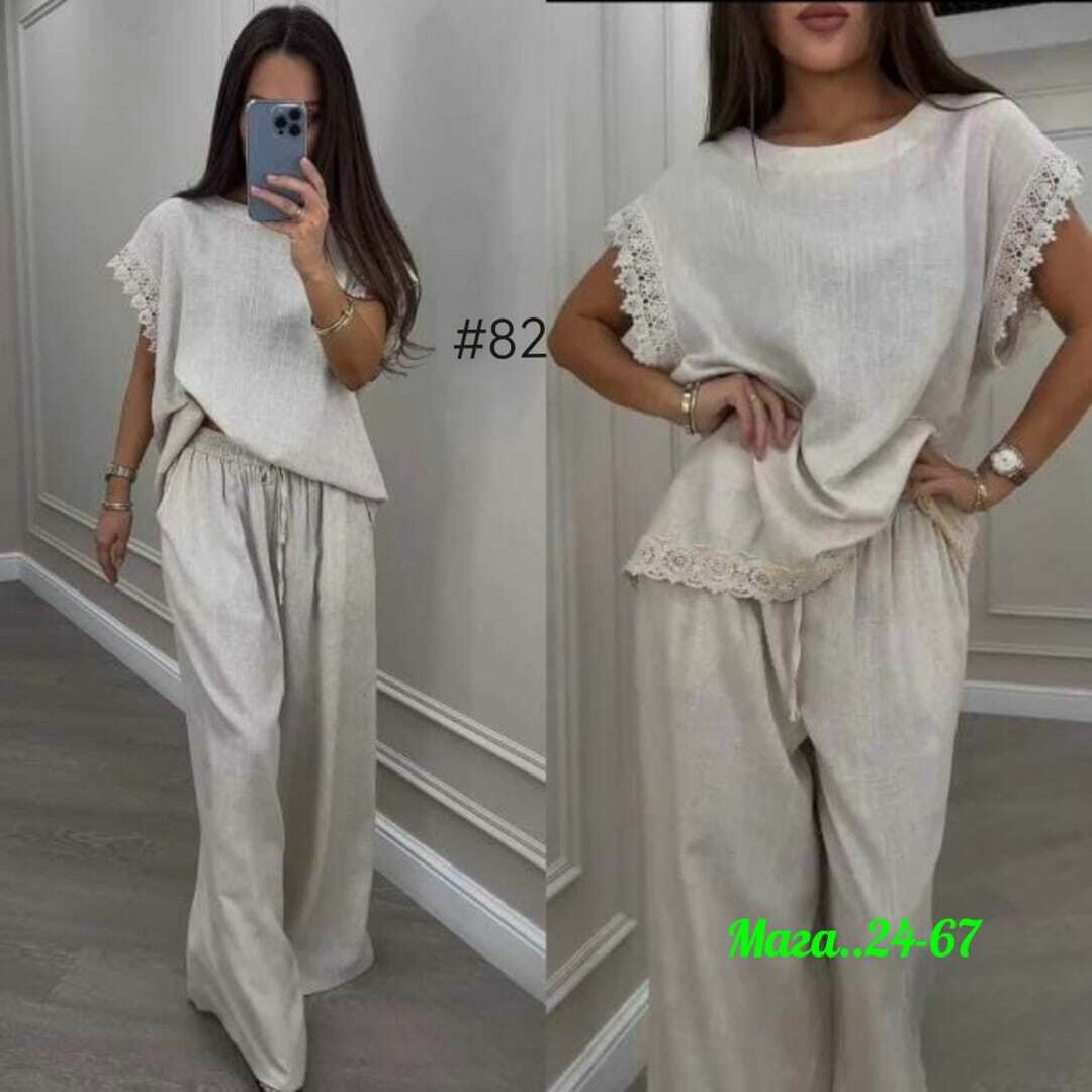 женский костюм двойка,костюм женский,костюмы брючные женские,брючный костюм элегантный,костюм с брюками