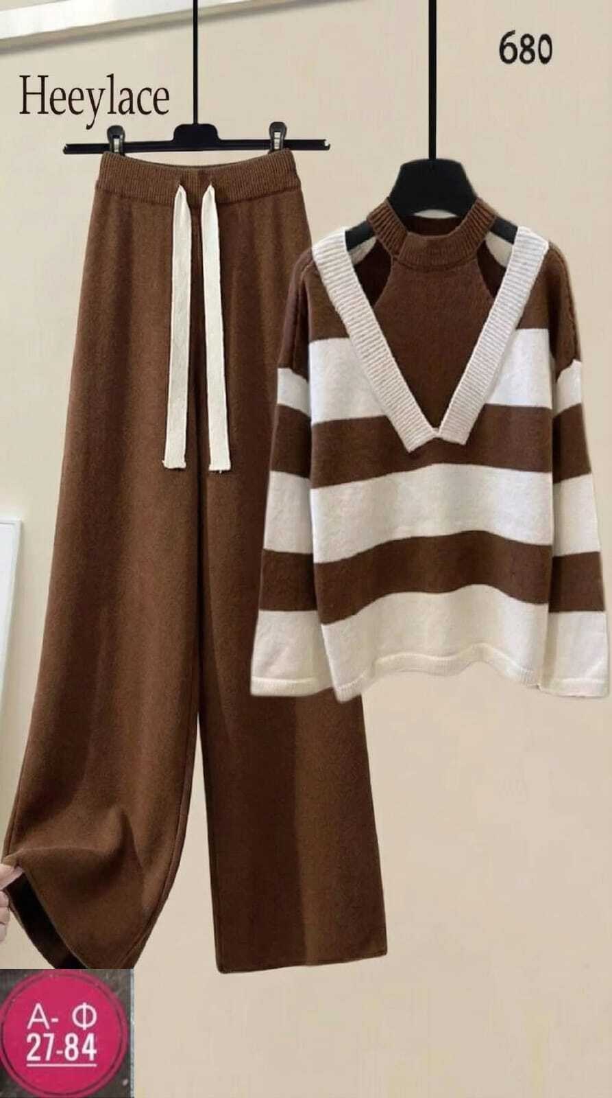 трикотажные костюмы,теплый трикотажный костюм,костюм двойка кашемир,трикотажные костюмы женские,костюм женский