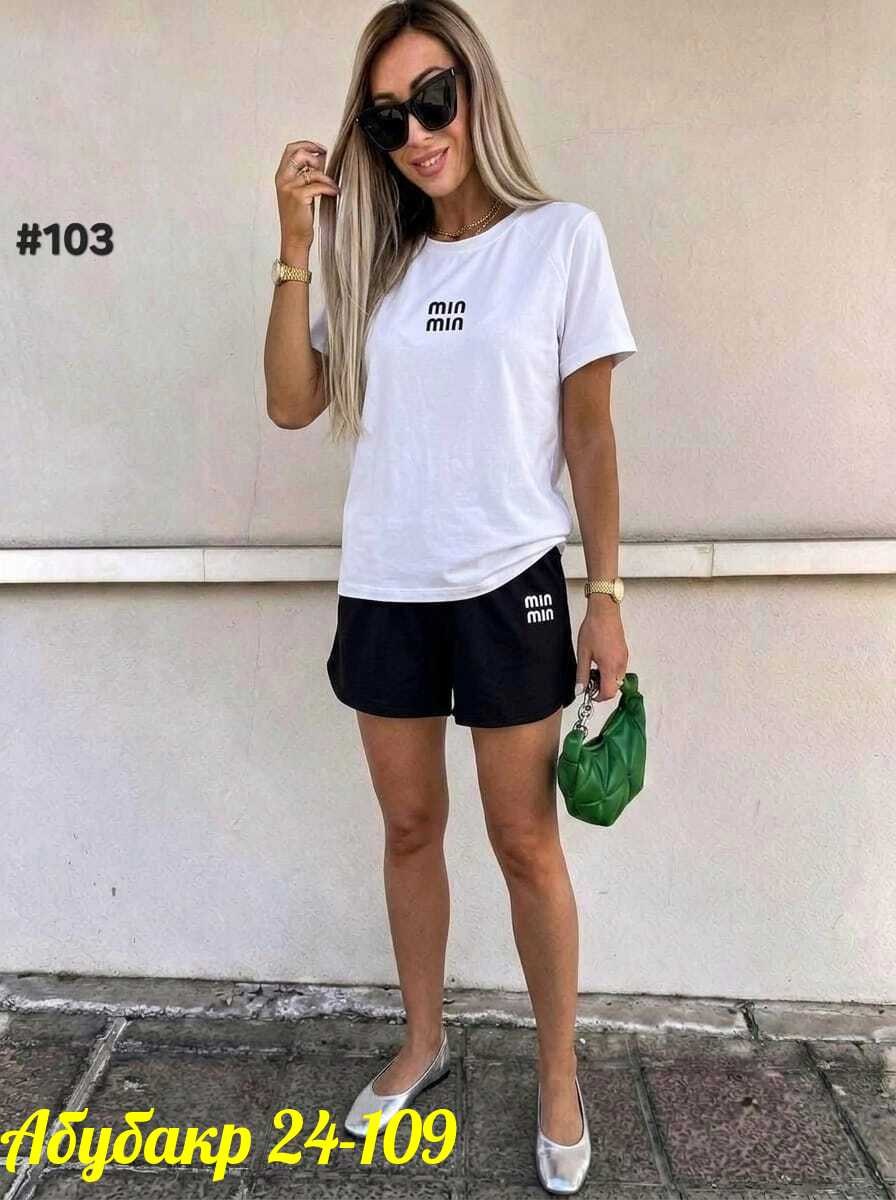 костюм женский с шортами,женский костюм спортивный с шортами,летний костюм с шортами,,женские костюмы
