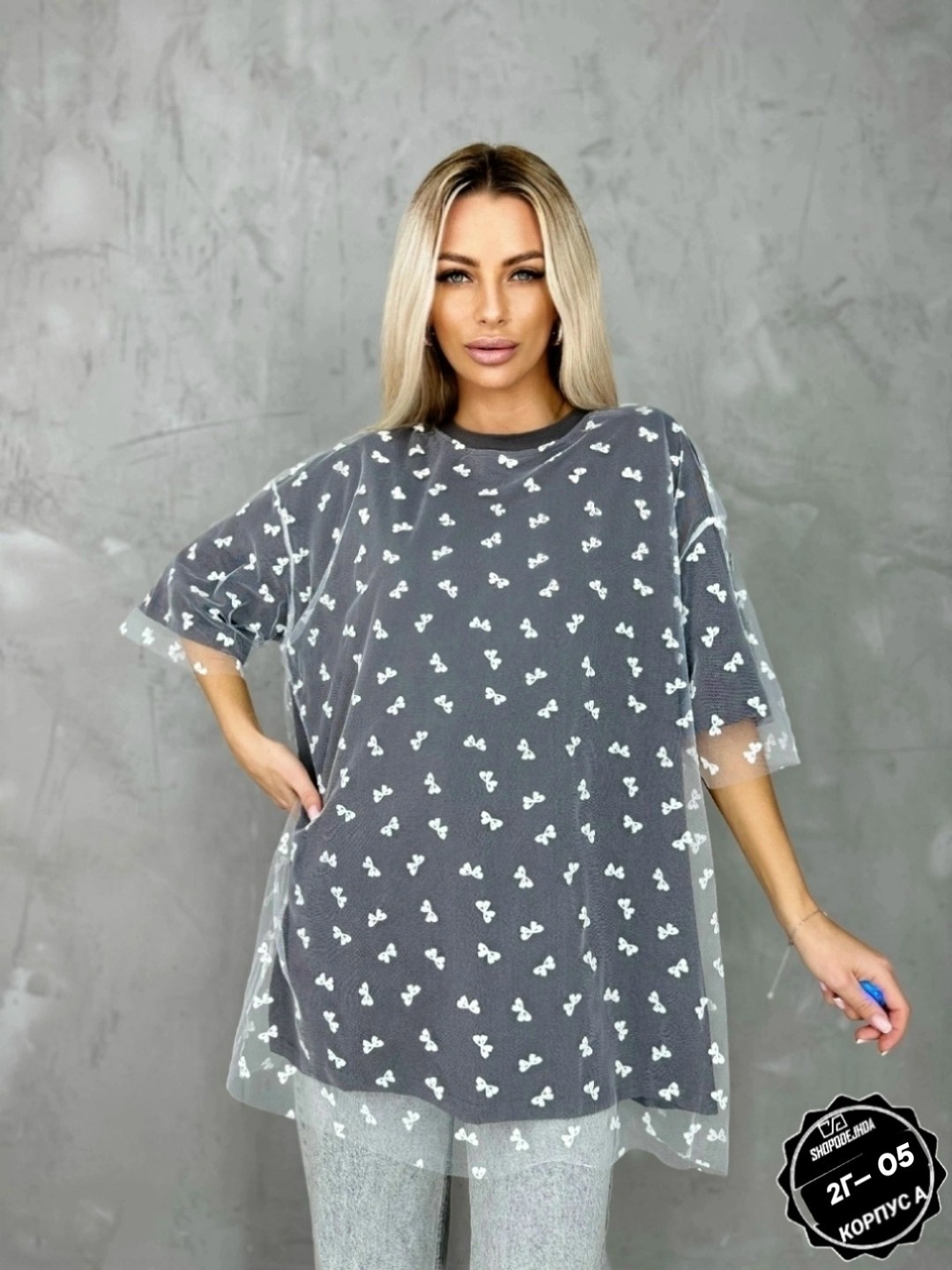 женская кофта,футболки женская,свитшот женская,кофта модная,женская футболка оверсайз