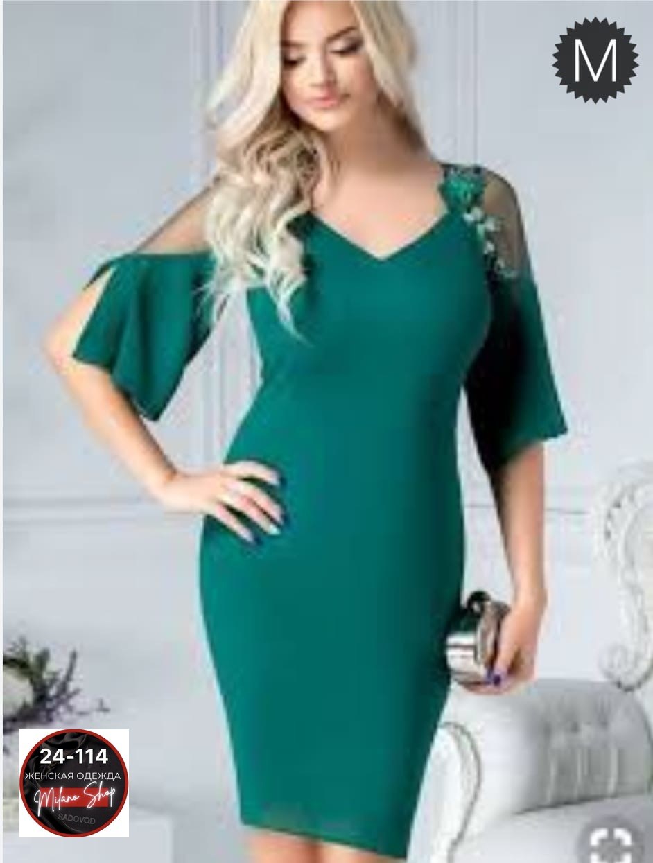 элегантное платье,платье стильное,платье женской,платья,платья для полных