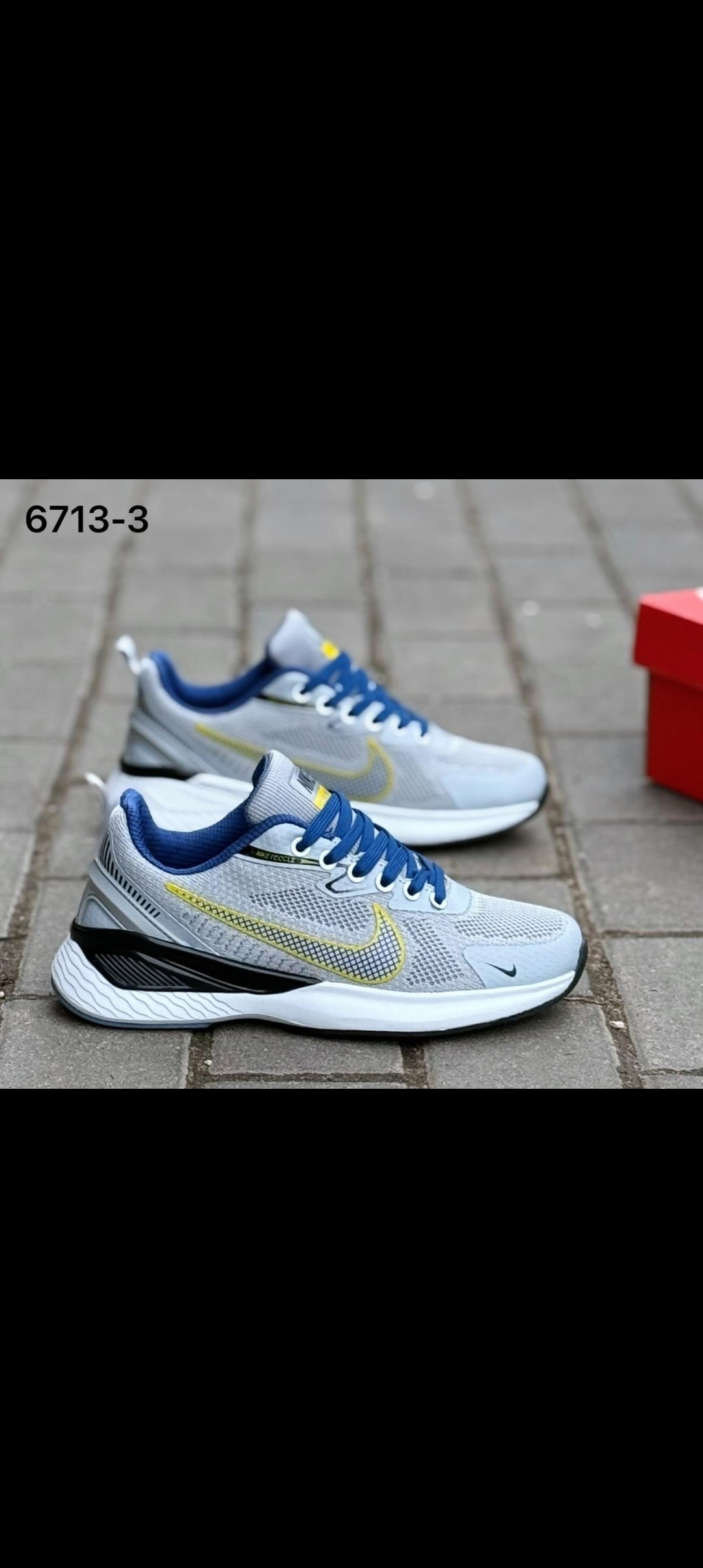 кроссовки,кроссовки nike,кроссовки мужские nike,кроссовки найк мужские,кроссовки модные