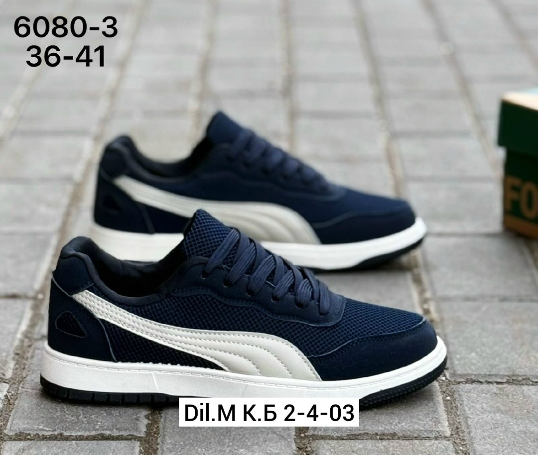 ,кроссовки мужские puma,кроссовки puma,кроссовка мужской,мужская  кроссовки