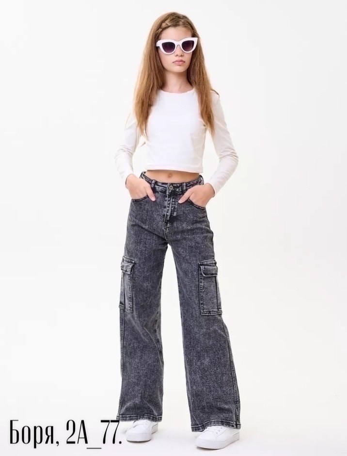 джинсы палаццо для девочек,детские джинсы для девочек,джинсы для девочки подростка широкие,подростковые джинсы для девочек,джинсы для девочек