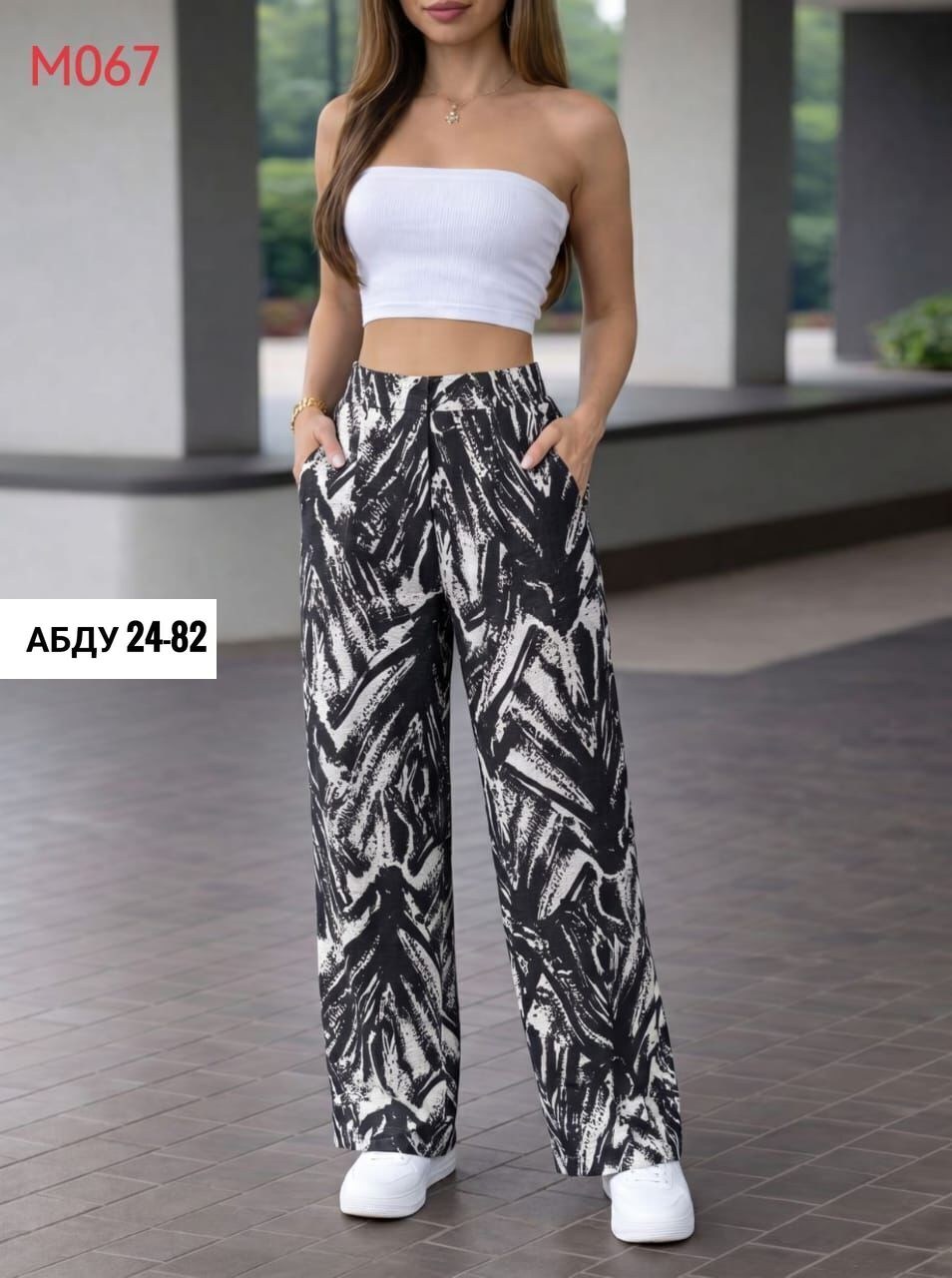 брюки летние палаццо,женские летние брюки палаццо,брюки палаццо,брюки женские,брюки палаццо широкие зебра jnestyle
