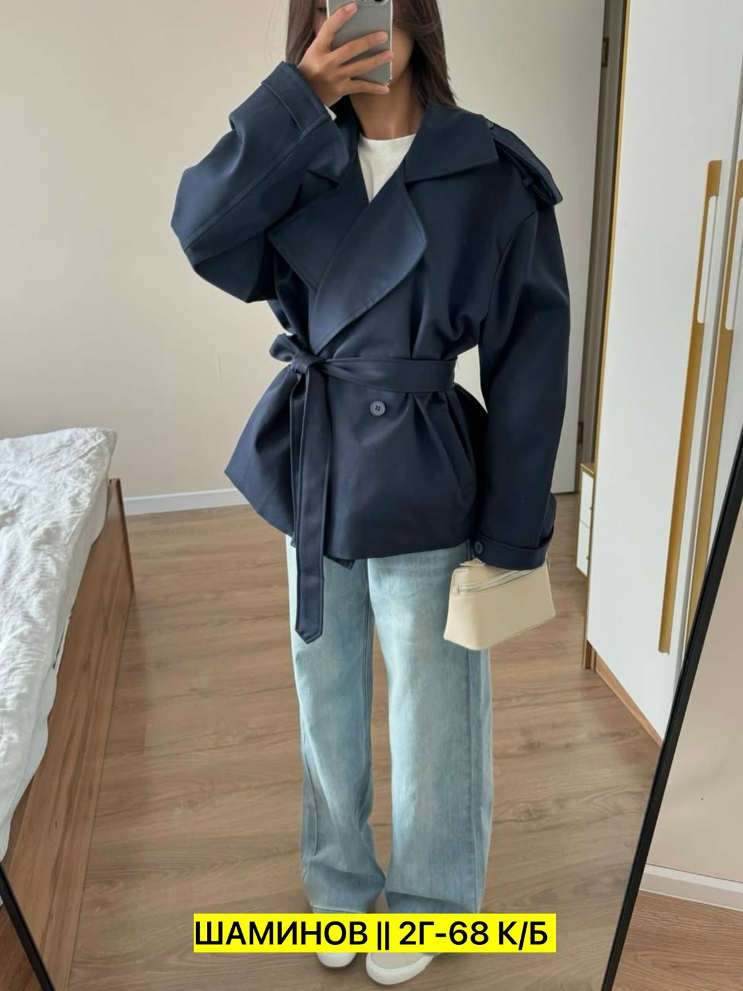 пальто длинное демисезонное 2025 genzel,тренч женский,женские пальто,тренч пальто,пальто