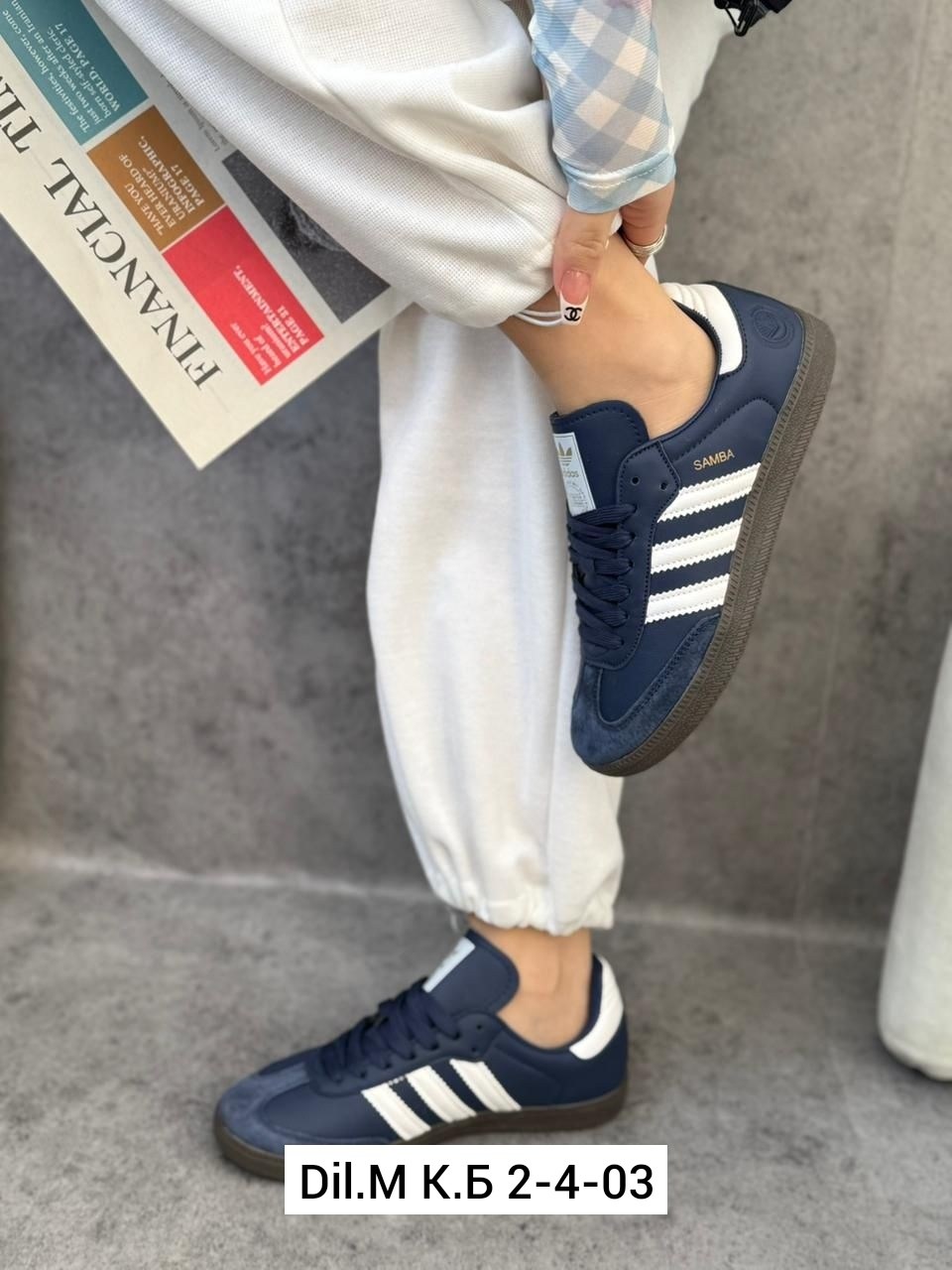 ,кроссовки adidas,кроссовки adidas samba,кроссовки адидас,кроссовки мужские женские adidas