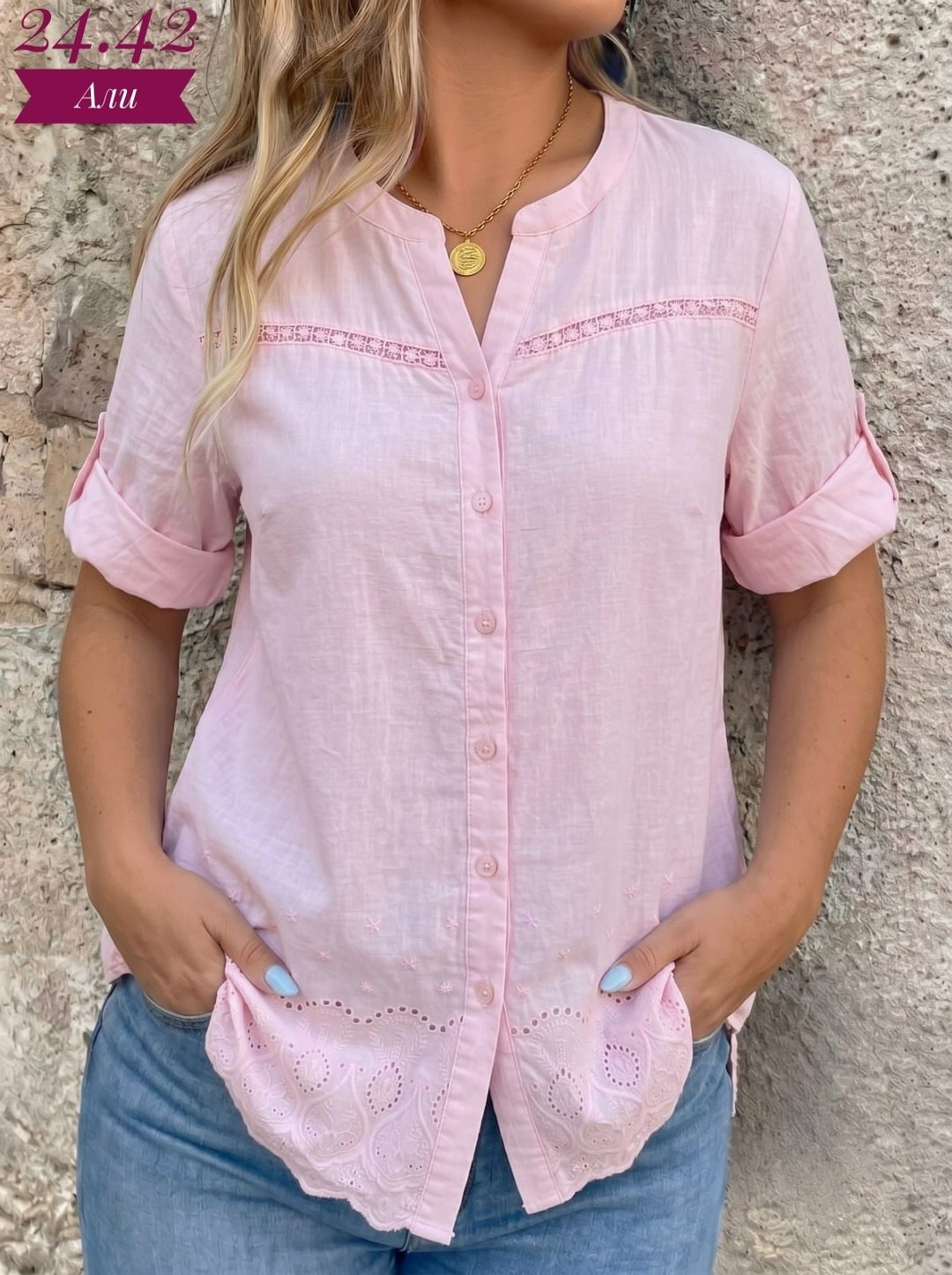 фасон блузки,белые блузки,блузка рубашка,летняя блузка,женская рубашка