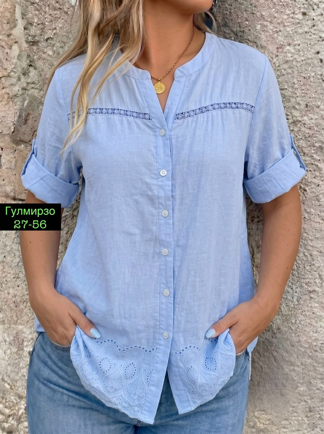 блузка женская,летняя блузка,блузки для женщин,рубашка женская,блузка стильная