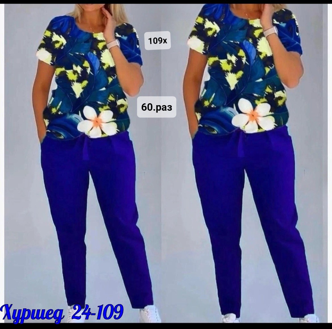 летние костюмы женские,костюм летний брючный двойка,костюм женский двойка,костюм женский,брючные костюмы женские