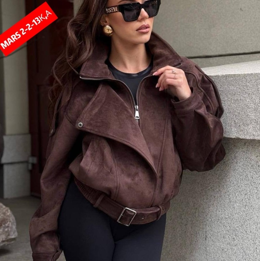 куртка замшевая,замшевая куртка косуха,замшевая куртка женская,куртка из замши,женская куртка