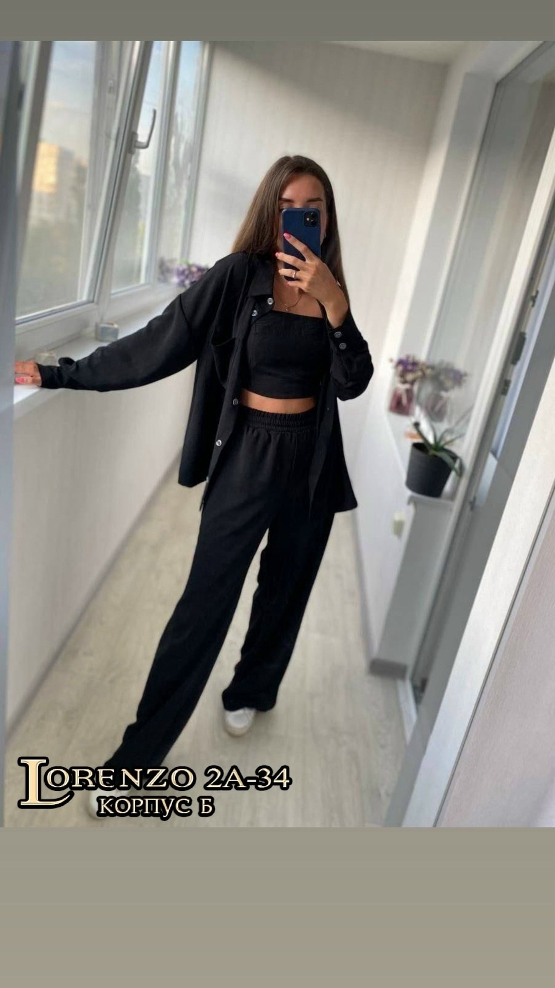 брючный костюм,костюм женский тройка,женский костюм,летние костюмы,костюм тройка брючный женский