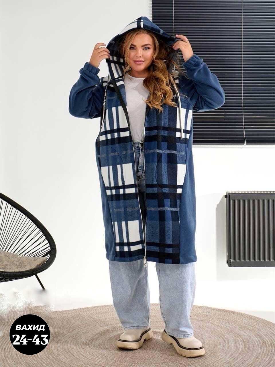 кардиган в клетку,пальто в клетку,женский кардиган больших размеров,кардиганы для полных,кардиган