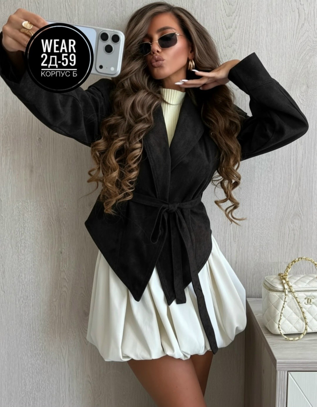 костюм женский с юбкой,костюм женский,костюм с юбкой,стильные костюмы,пиджак и юбка