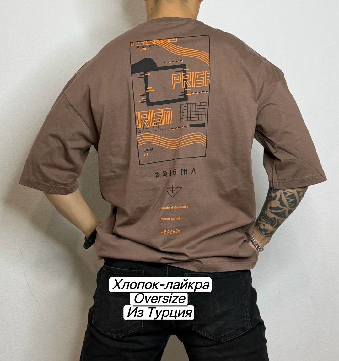 футболки мужские,футболка хлопок,футболки для мужчин,футболка