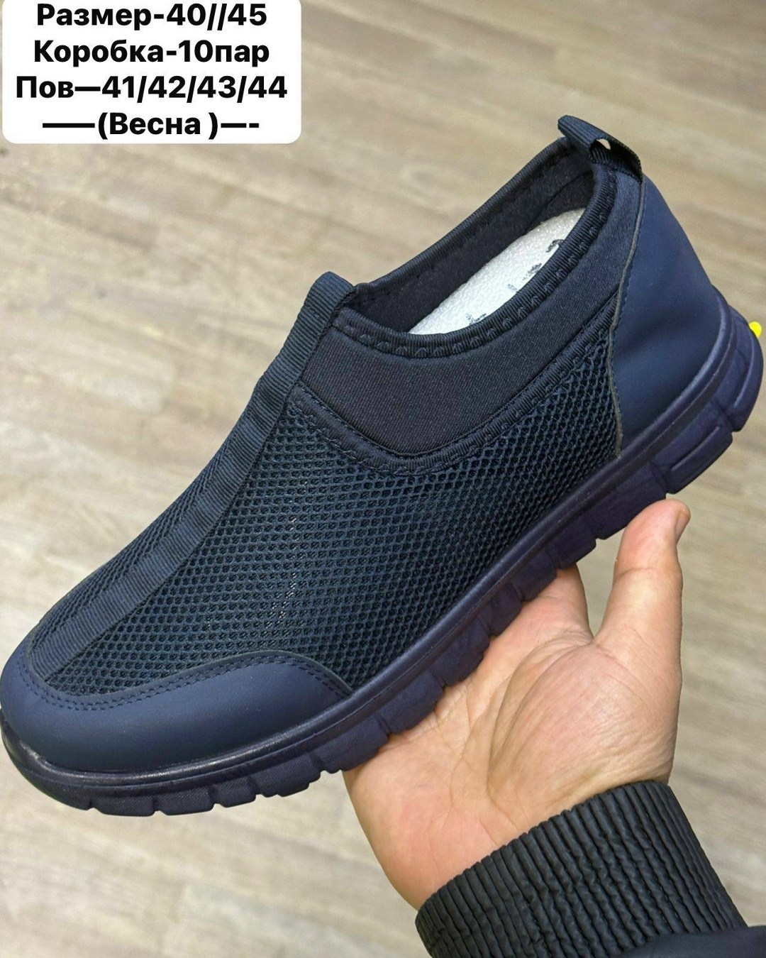 , спортивная,мужская , для мужчин,женская