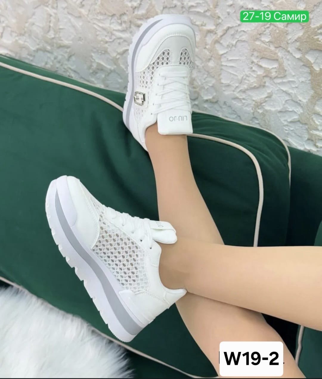 женские кроссовки,,кроссовки эко кожа,кроссовка,кроссовки женские белый