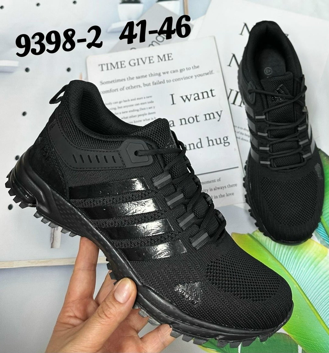 кроссовки adidas,кроссовки мужские adidas,кроссовки,кроссовки adidas marathon,кроссовки летни