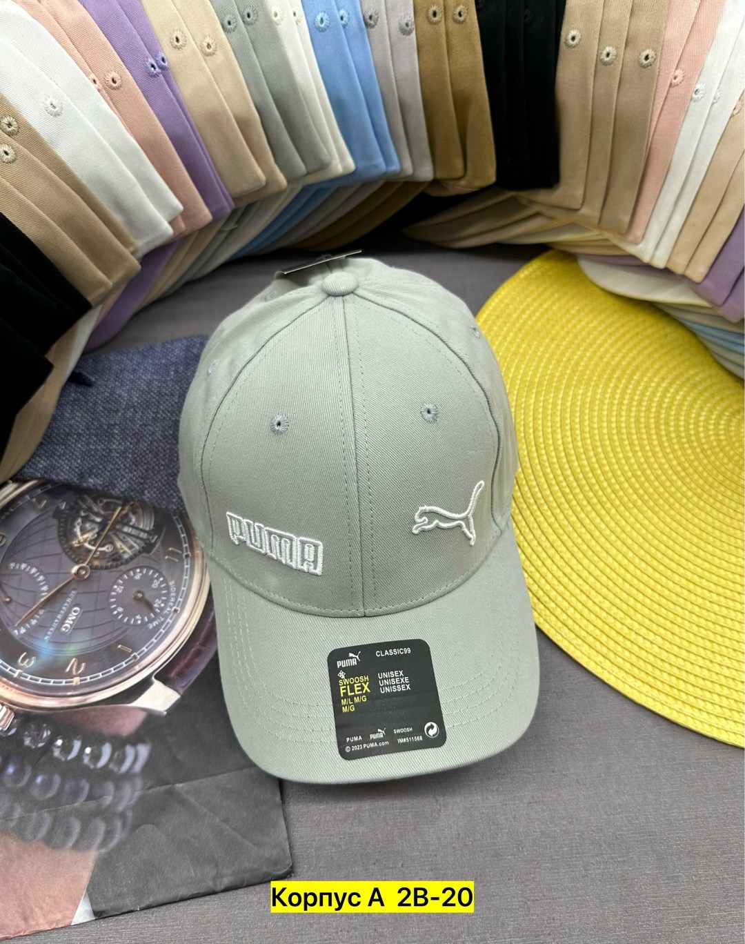 бейсболка puma,бейсболка puma puma,кепка puma,кепка пума бежевая,бейсболка кепка puma