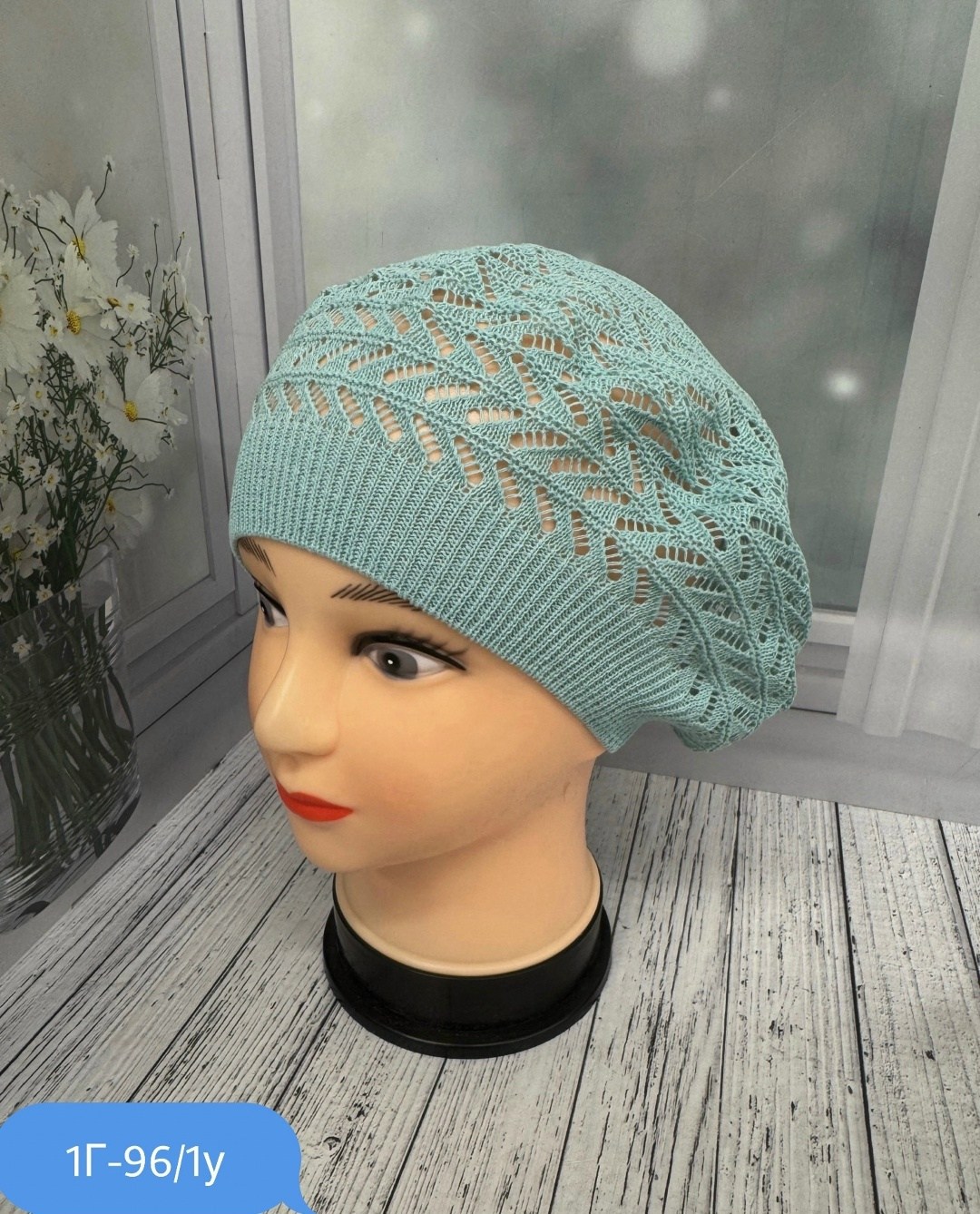 шапка для женщин,женская шапка,шапка платок,шапки ,берет демисезонный