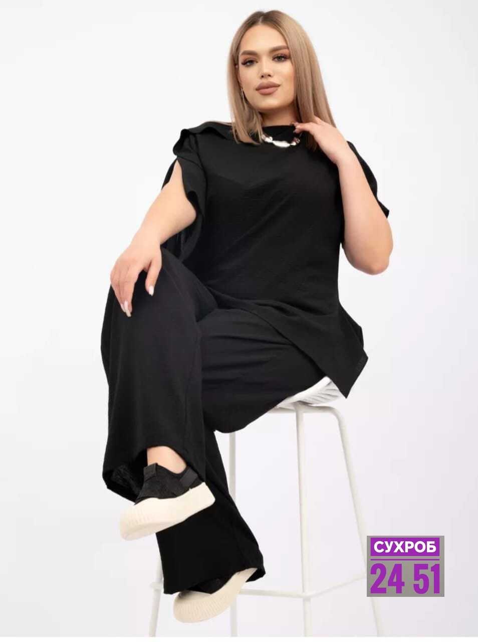 женские костюмы больших размеров,женские костюмы брючные,брючный костюм больших размеров,костюм с брюками,костюм женский