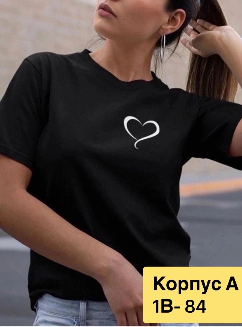 футболки женская,футболки женские с принтом,красная футболка женская,футболка женская базовая,футболки для женщин