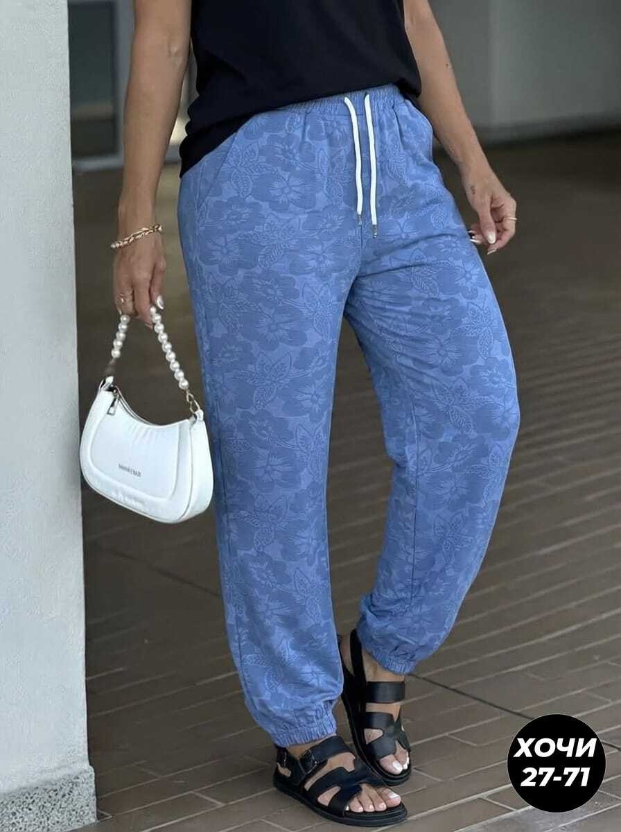 женские штаны,брюки зауженные,брюки спортивные женская,штаны брюки,брюки свободные