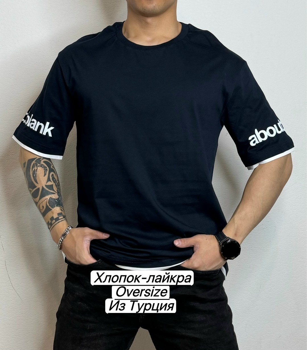 футболки мужские,футболка,футболки базовая,футболка с принтом,хлопок футболка