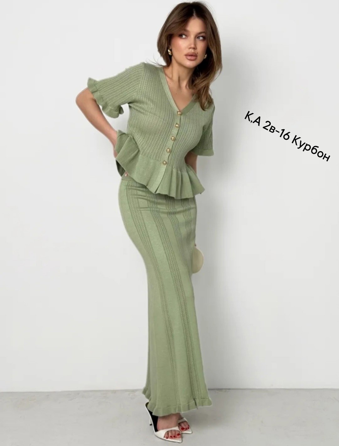 трикотажные костюмы,костюм трикотажный с юбкой,элегантные костюмы,костюм с юбкой,костюм трикотажный с юбкой макси emberens 306870854