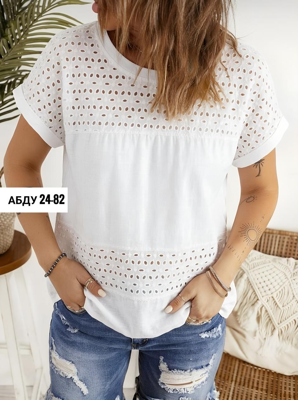 блузка модная,блузка женская модная,блуза,женская блуза,блузка с круглым вырезом