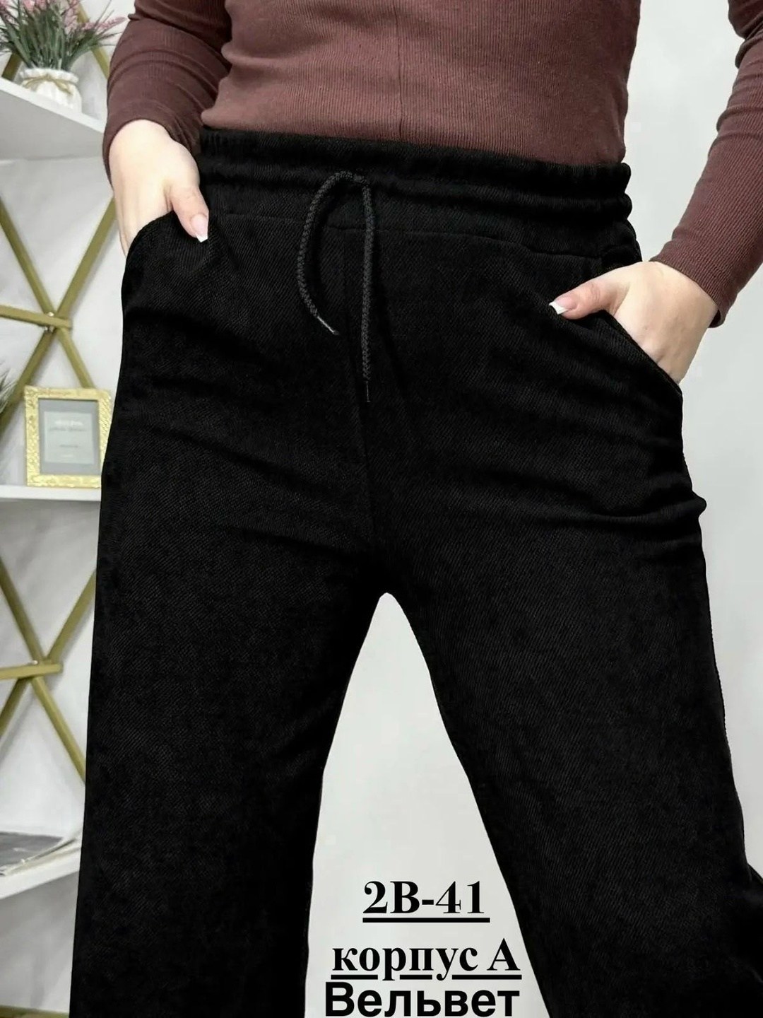 женские брюки,штаны женские,штаны вельвет,джинсы брюки,одежда брюки