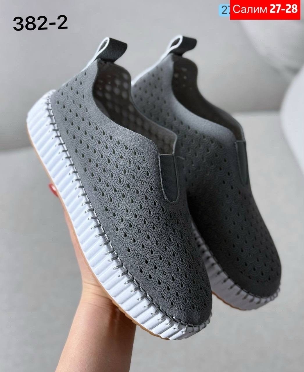 ,обуви, женская,женские кроссовки,кроссовки весенние