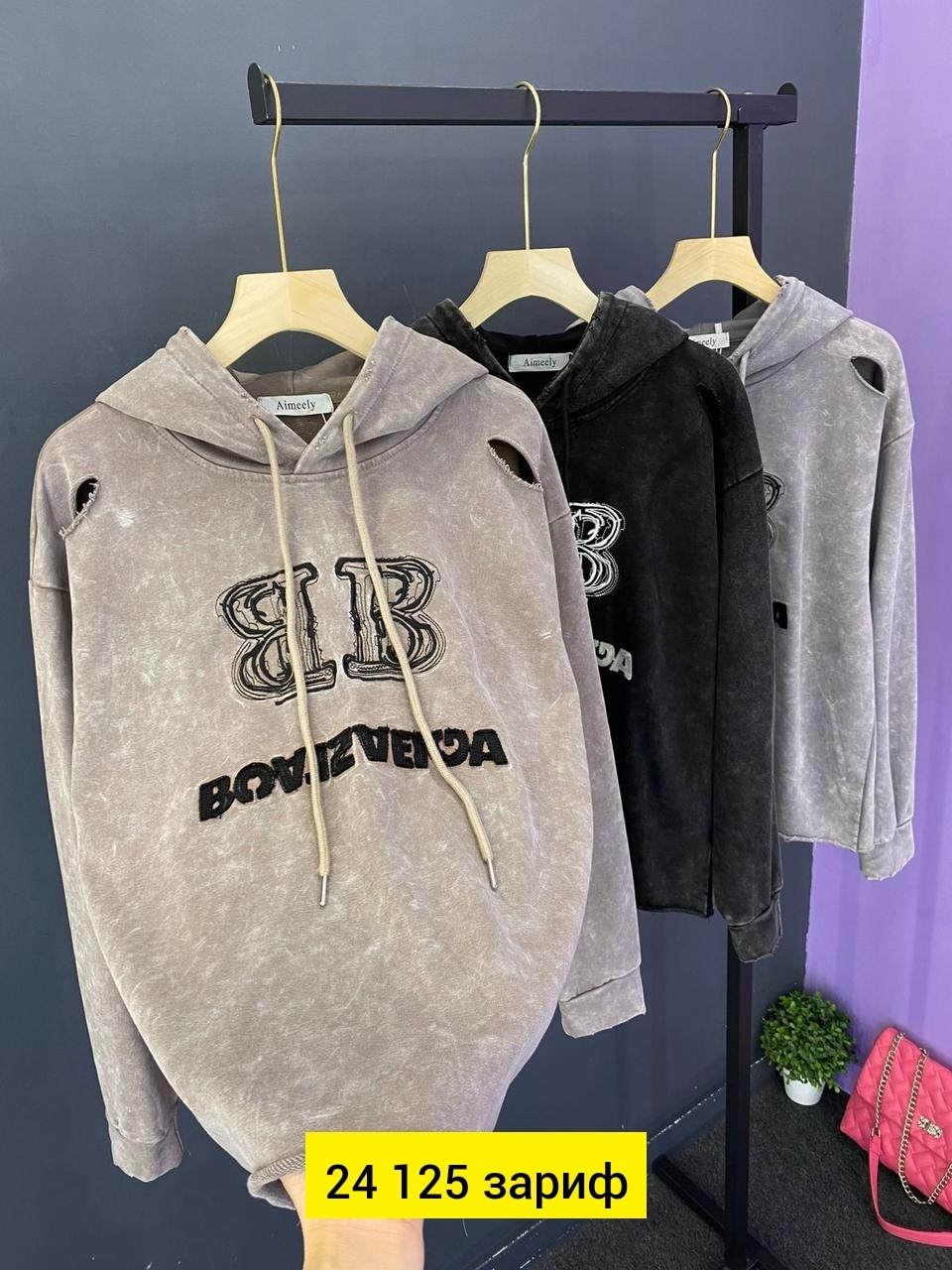 толстовка женская,кофта толстовка,кофта худи,свитшот женская,женская кофта