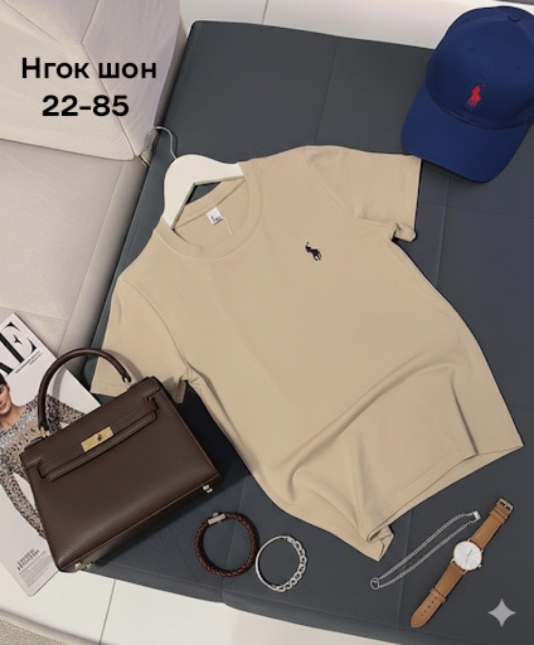 женская футболка,базовая футболка женская,футболка женская красная,облегающие футболки,красная футболка