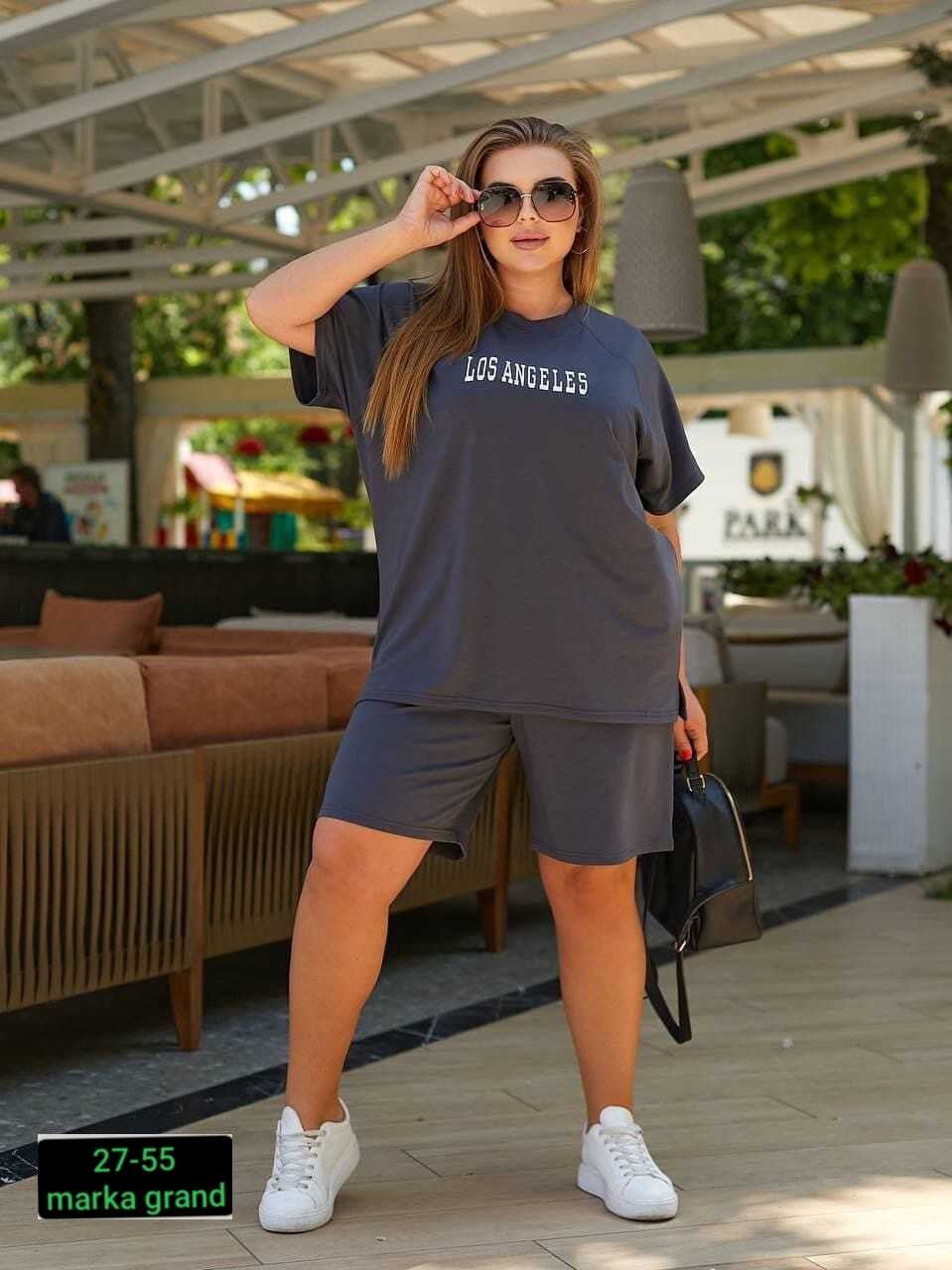 cпортивный костюм больших размеров,летний костюм свободного кроя,женский костюм с шортами,летний костюм больших размеров,женские костюмы больших размеров