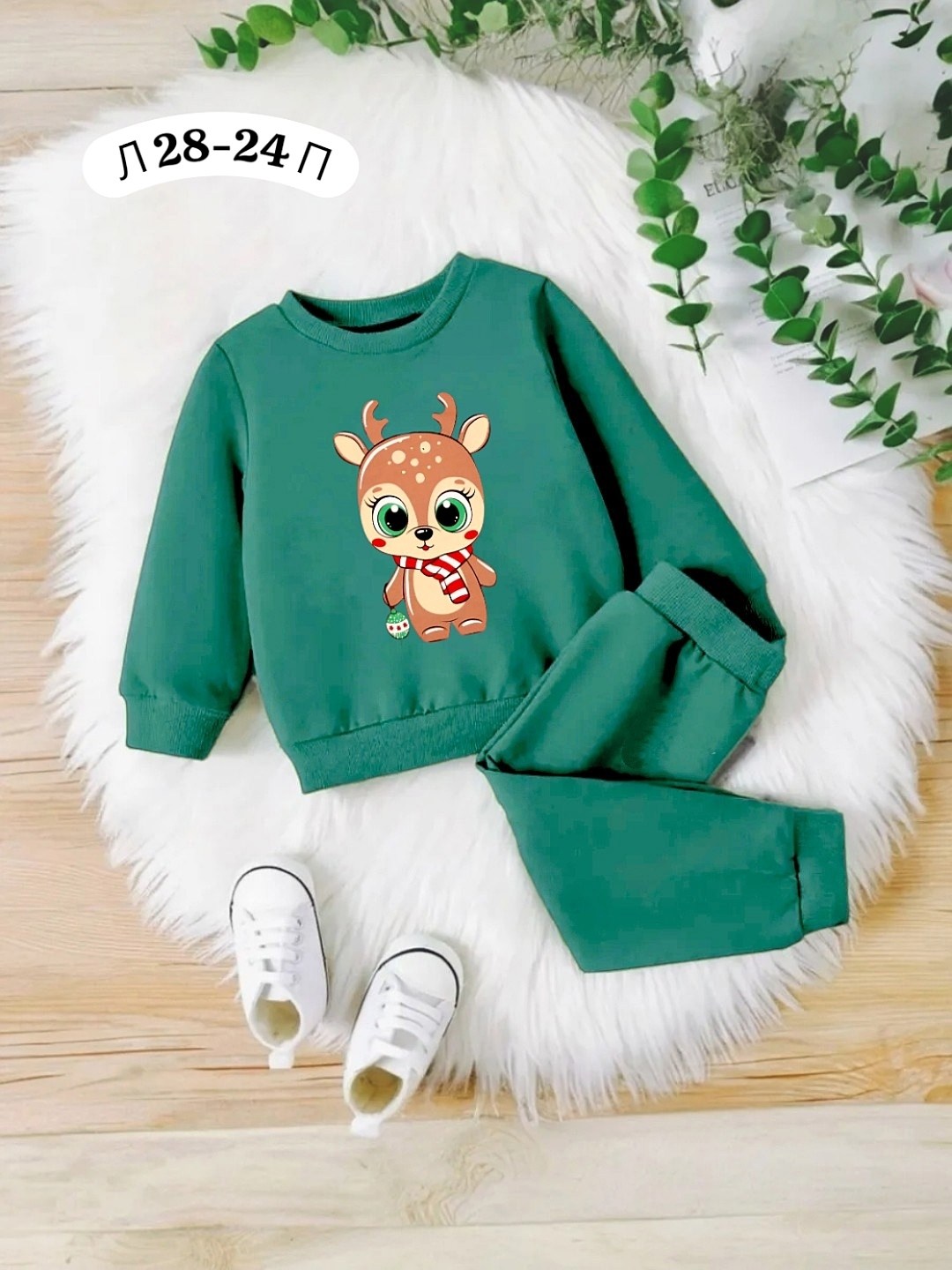 спортивный костюм двухнитка для детей,костюм спортивный мальчикам девочкам,спортивный костюм детский,толстовка кофта,cвитшот для девочки