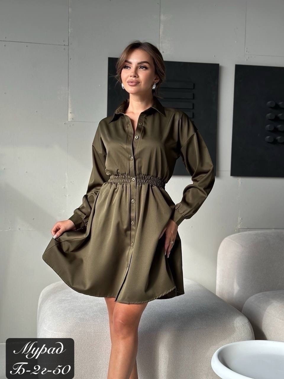 платье рубашка вечернее,платье рубашка,платье рубашка женская с длинным рукавом,платье с поясом,женское платье рубашка