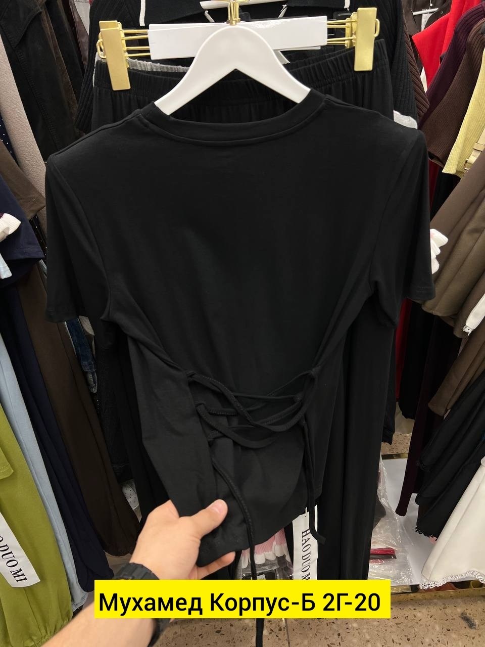 футболки женская,платье с поясом,платья,платье женское,