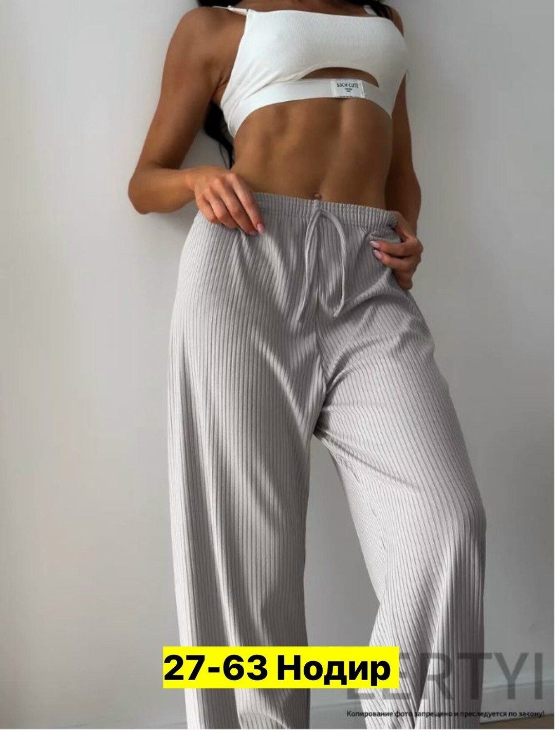 брюки женские палаццо,брюки спортивные,штаны палаццо,широкие брюки,широкие брюки женские