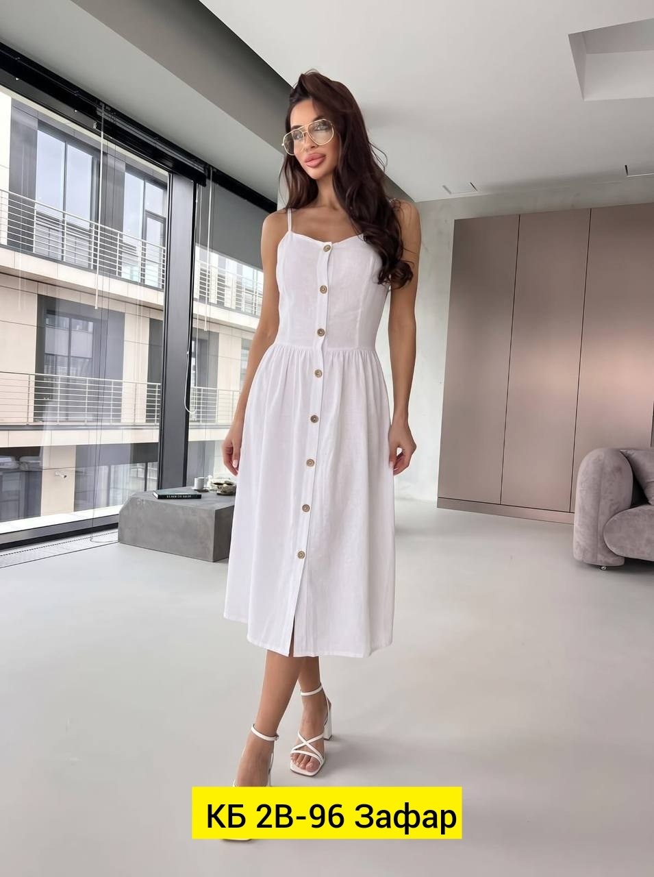 сарафан,летние сарафаны,платье сарафан,платье сарафан женский,сарафан женский