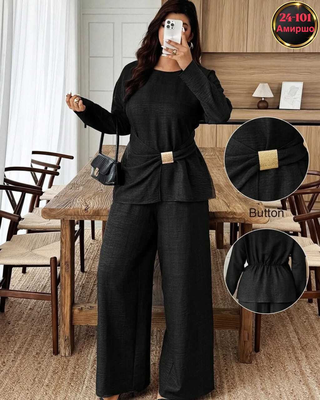 костюм с брюками,брючный костюм женский,брючный трикотажный костюм,женский брючный костюм двойка,брючной костюм