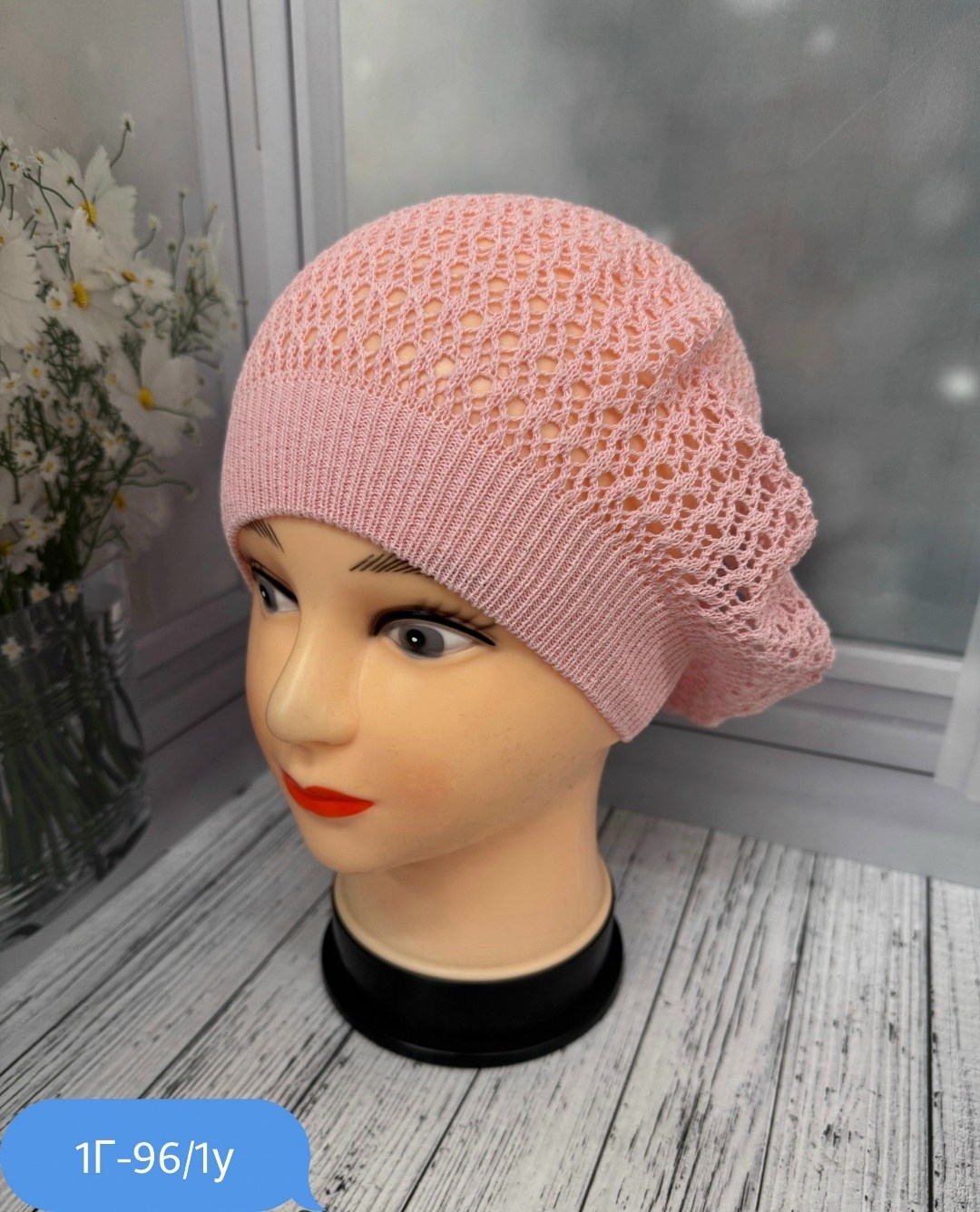 шапка для женщин,женская шапка,шапка платок,берет женский,шапки