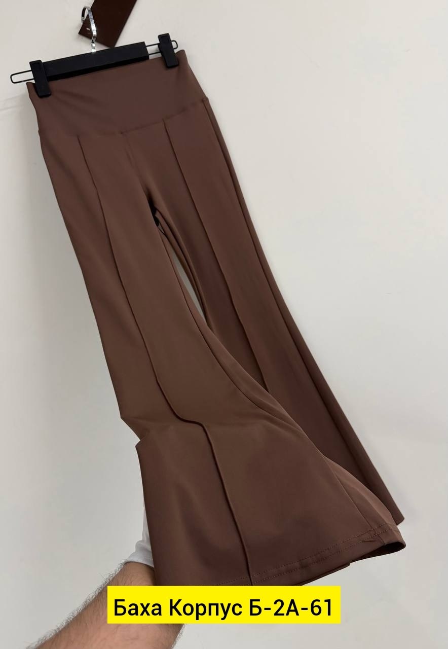 штаны для фитнеса,спортивные брюки клеш,легинсы женские,штаны для йоги,легинсы клеш