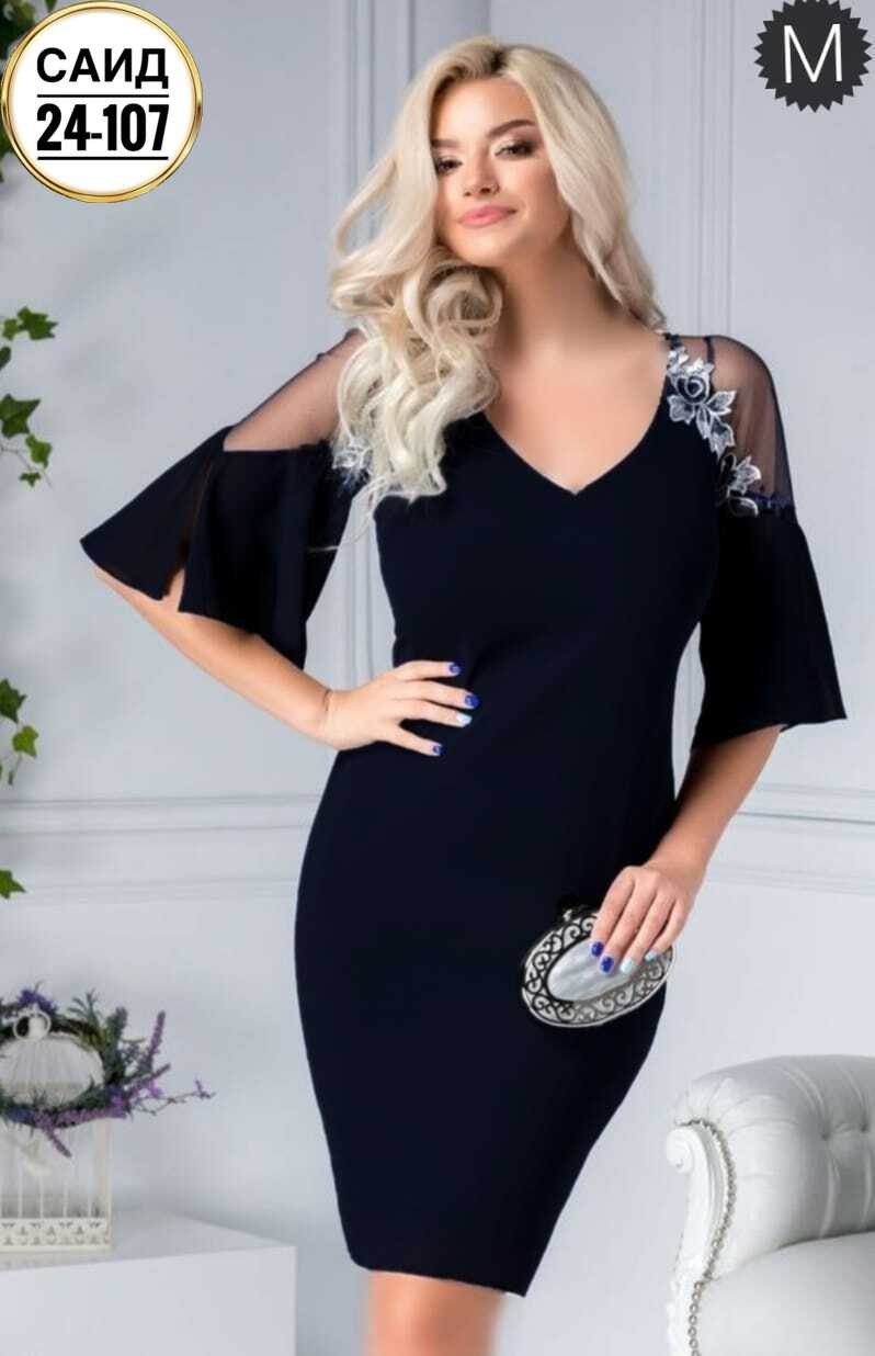 женские платья вечерние,нарядное платье,вечернее платье зеленое,элегантное платье,платье