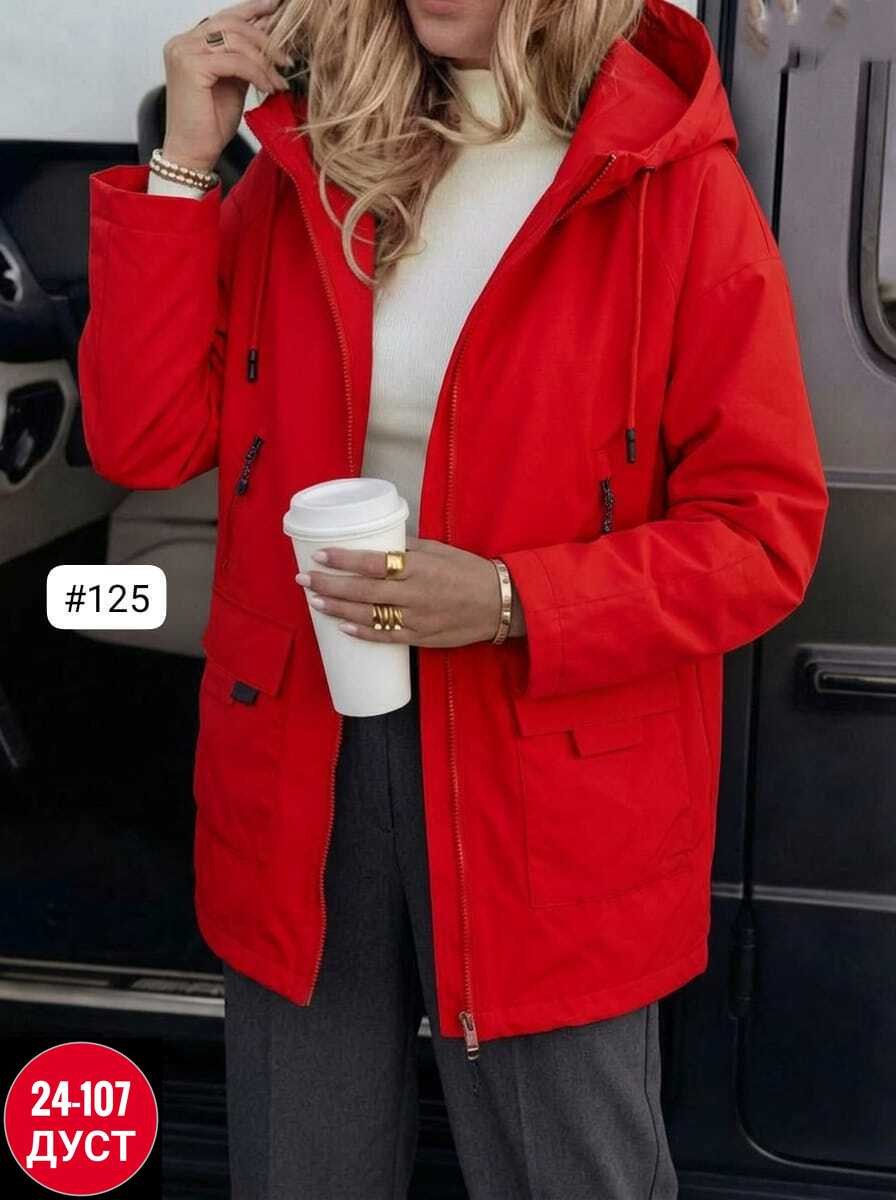 куртка женская удлиненная демисезонная,женская демисезонная куртка,куртка женская,демисезонная куртка,куртка женская двухсторонние
