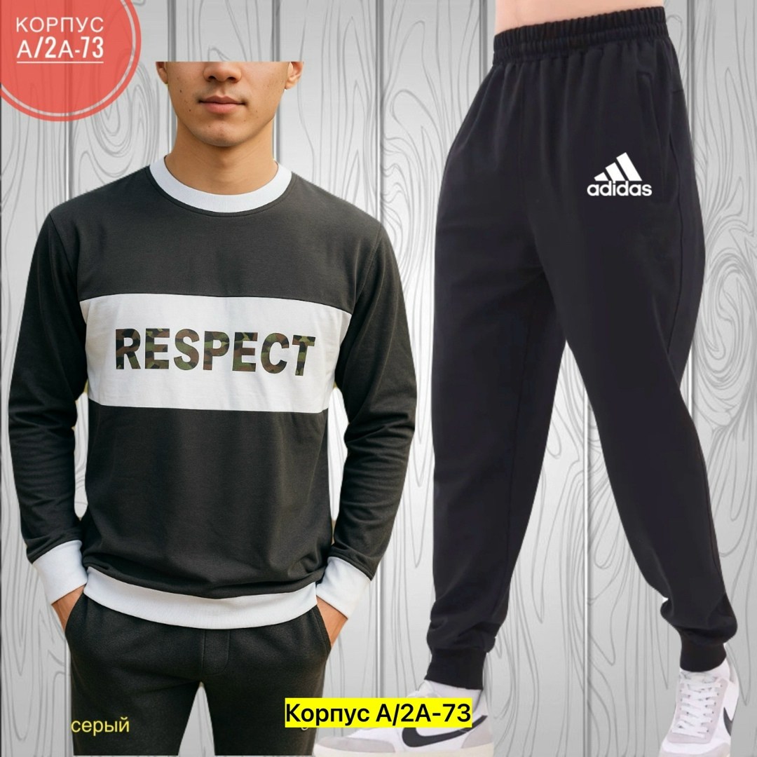 спортивный мужской костюм,спортивный костюм мужской спортивный костюм,спортивный костюм,adidas спортивный костюм,одежда мужская