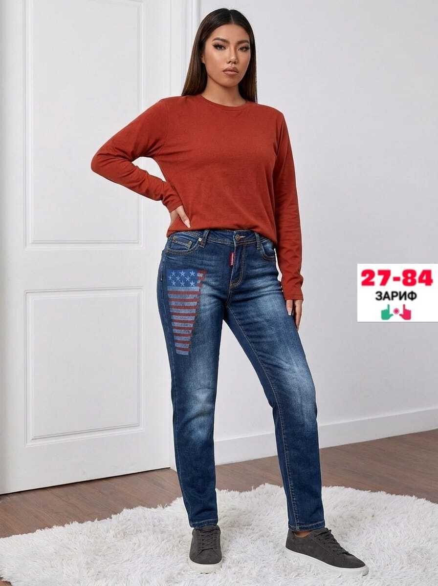 джинсы женские,джинсы джинсы,джинсы,джинсы женские прямые,классические джинсы женские